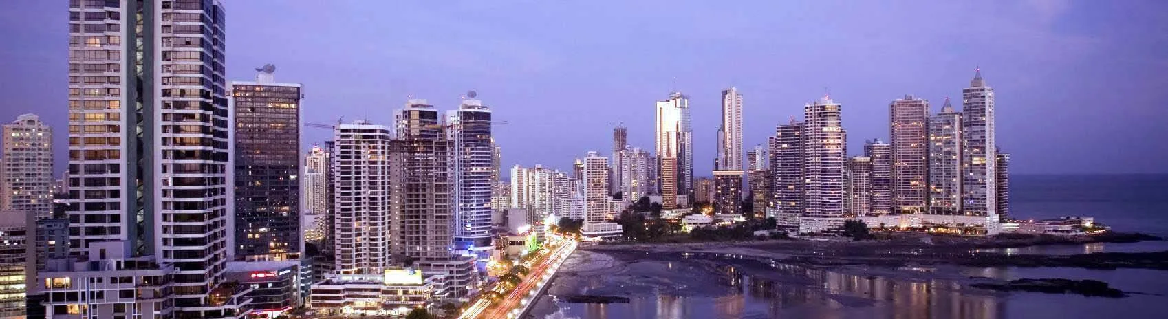 Инвестиционный фонд в Панаме