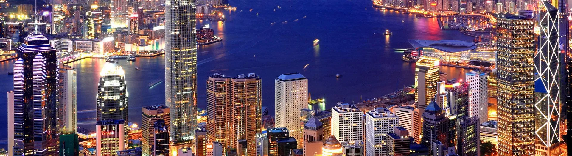 Налоги в Гонконге