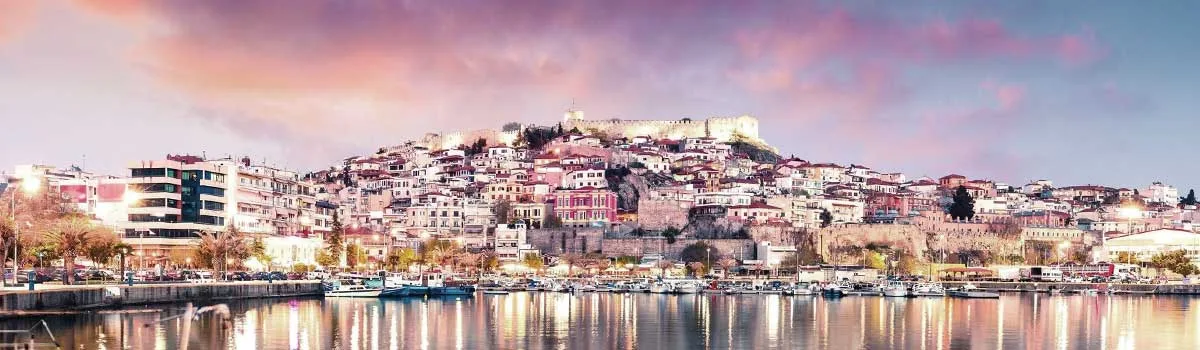 Лицензия форекс Северная Македония