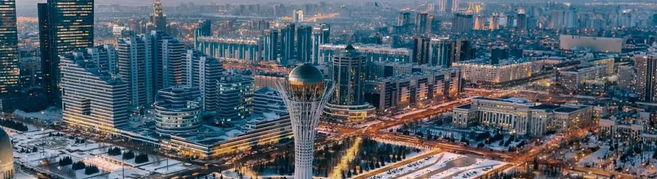 Криптолицензия в Казахстане с 0% налогом и быстрой регистрацией